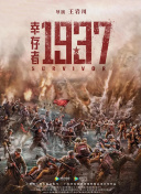 欧美一区二区在线看